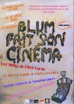 Blum_fait_cinema_#6